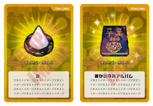 Amazon.co.jp: Danganronpa 1 & 2 Super High School Werewolf : Toys